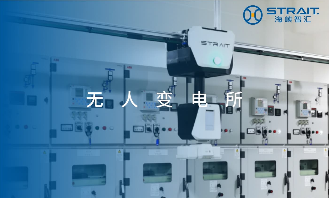 工程案例：电影小镇景区景区引导售卖一体机