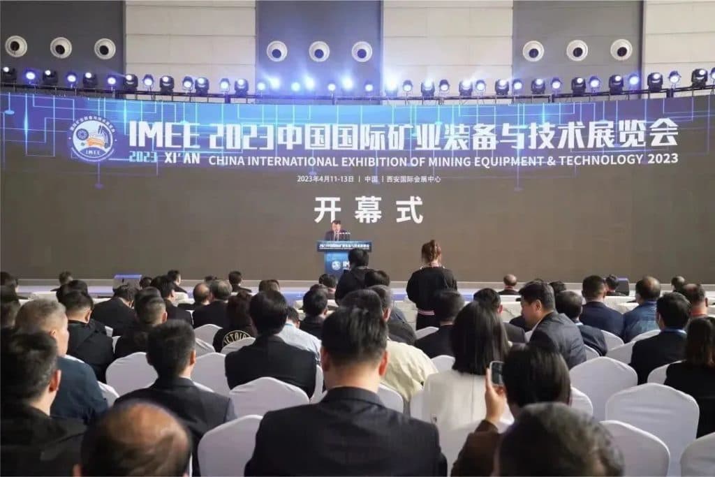展会快讯 | 海峡智汇亮相中国国际矿业装备与技术展览会（images 1）