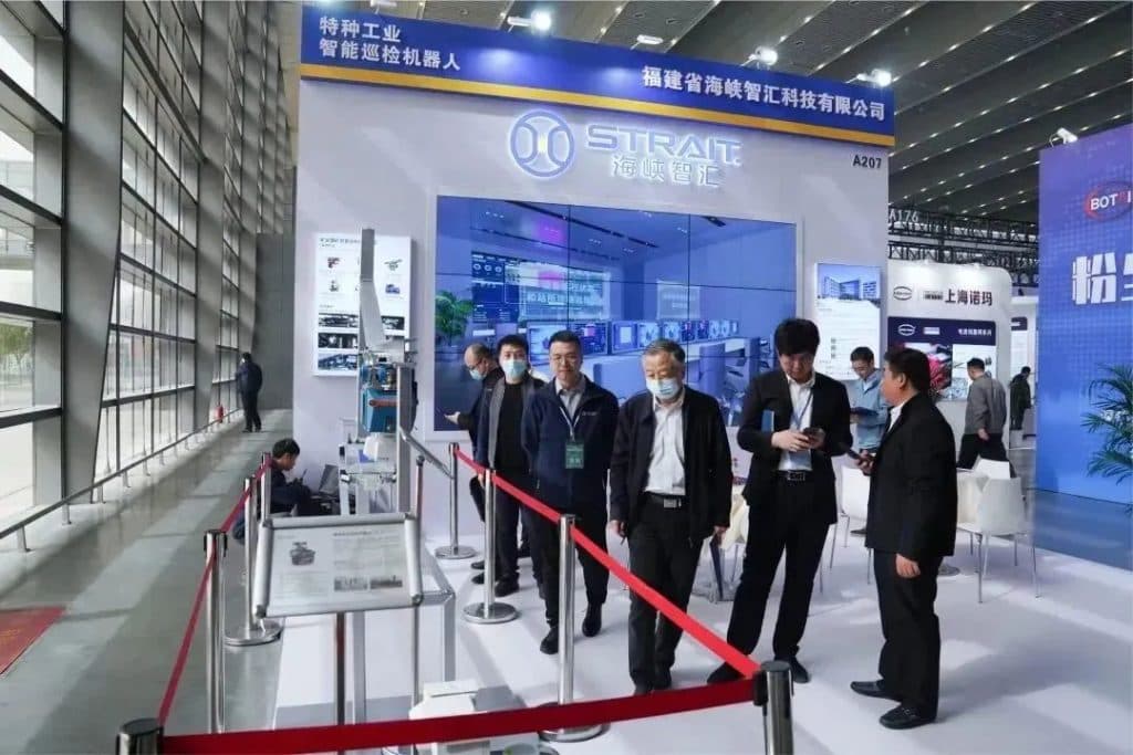 展会快讯 | 海峡智汇亮相中国国际矿业装备与技术展览会（images 2）