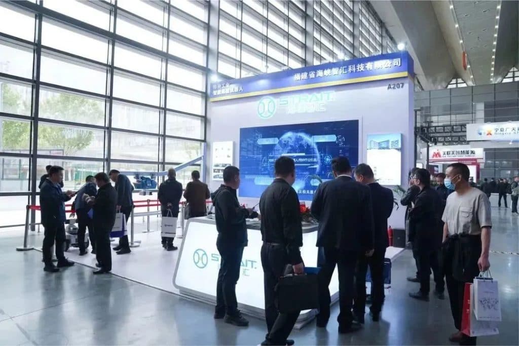 展会快讯 | 海峡智汇亮相中国国际矿业装备与技术展览会（images 3）
