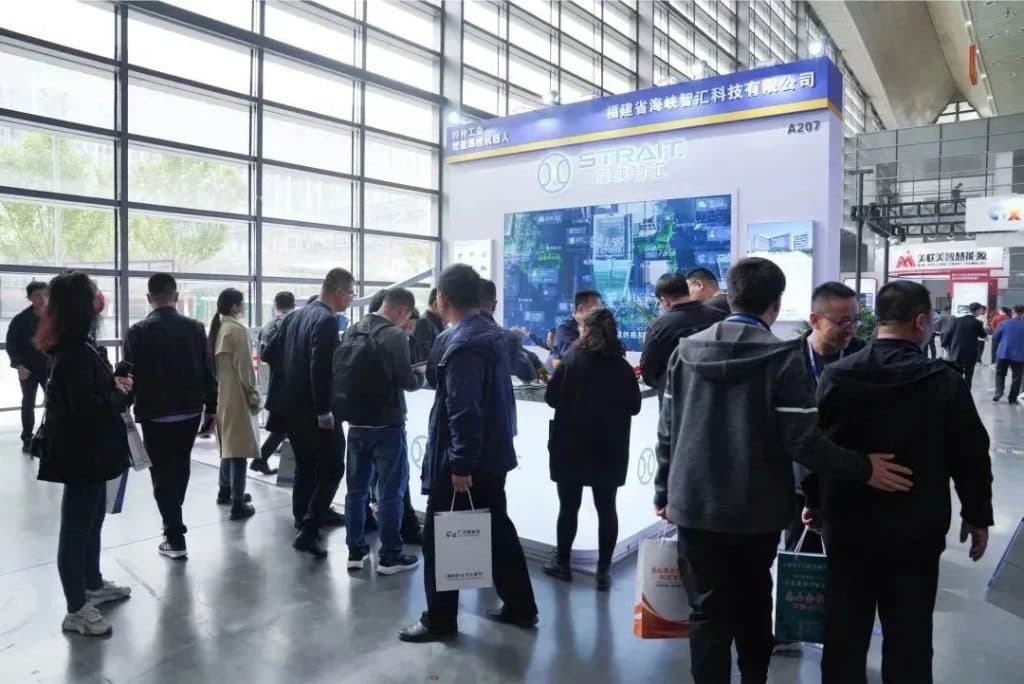 展会快讯 | 海峡智汇亮相中国国际矿业装备与技术展览会（images 4）