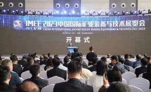 展会快讯 | 海峡智汇亮相中国国际矿业装备与技术展...