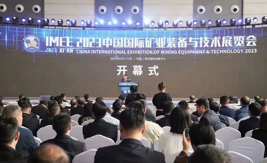 展会快讯 | 海峡智汇亮相中国国际矿业装备与技术展...